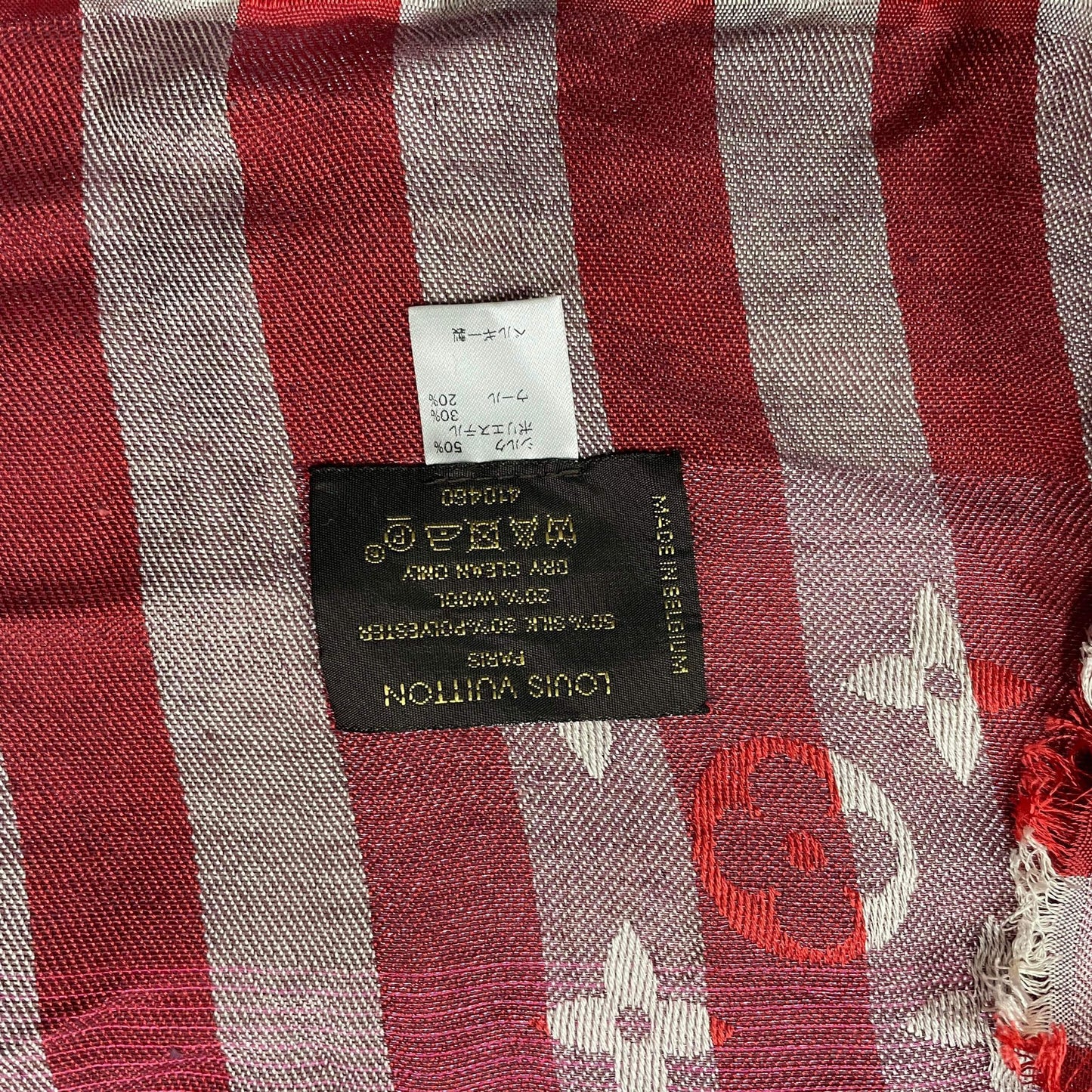 Louis Vuitton Monogram Red & Off White Striped Shawl Weaved Jacquard Silk